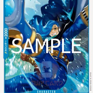 Carta collezione di Vinsmoke Jagi, personaggio speciale di anime e manga.