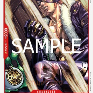 Figura collezione Dio Brando, personaggio famoso di anime e manga, con dettagli realistici e alta qualità.