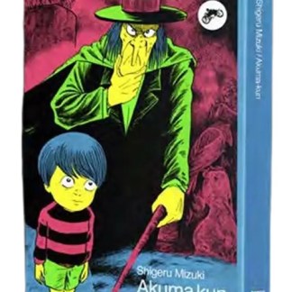 Akuma-Kun
