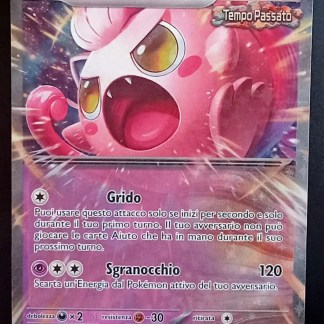 CODAURLANTE EX 094-167 Holo ITA