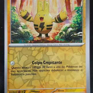 ELEKID 059-182 Reverse Holo ITA