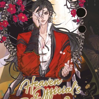 Heaven Official's Blessing 2