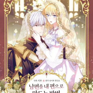 How to Win My Husband Over 1