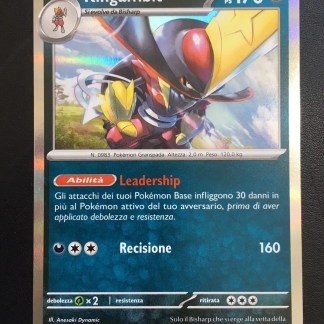 KINGAMBIT 134-198 Holo ITA