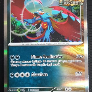 LUNARUGGENTE 109-162 Reverse Holo ITA