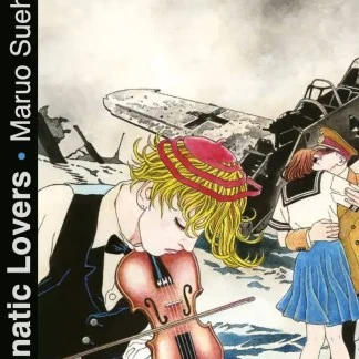 Lunatic Lovers - Variant Fumetteria