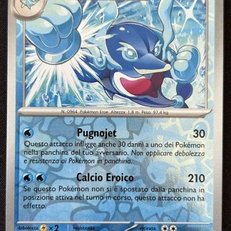 PALAFIN 062-167 Reverse Holo ITA