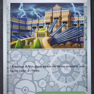 PALAZZO DI N 152-159 Reverse Holo ITA