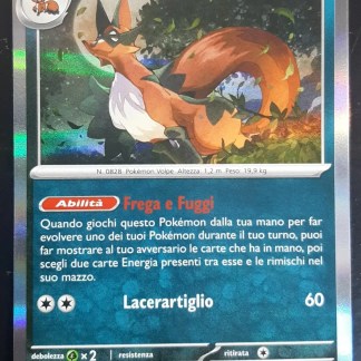 THIEVUL 120-182 Holo ITA