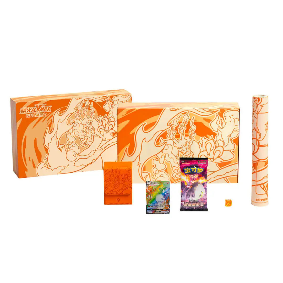 Pokemon - Charizard V-Max Match Gift Box (CN) - immagine 2