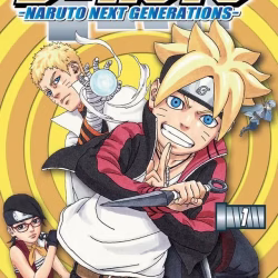 Boruto - Naruto next generation 1 Discovery edition