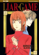 Liar Game - Nuova Edizione 1