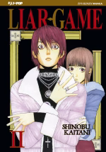 Liar Game - Nuova Edizione 2