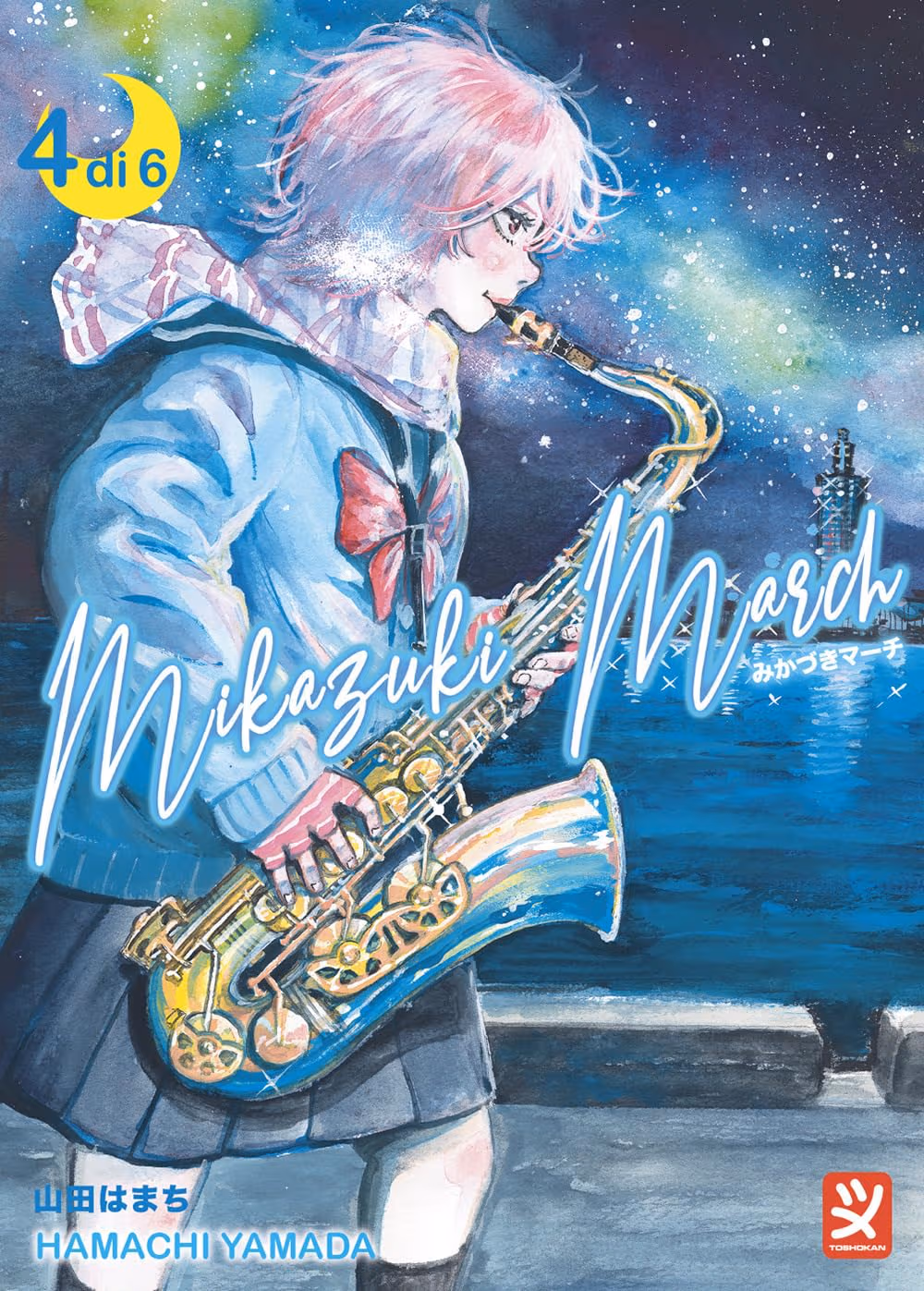 Mikazuki March 4