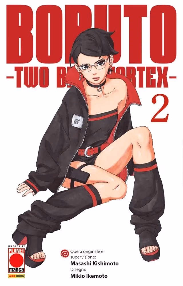 Boruto - Two Blue Vortex 2