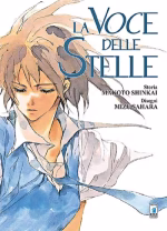 La voce delle stelle
