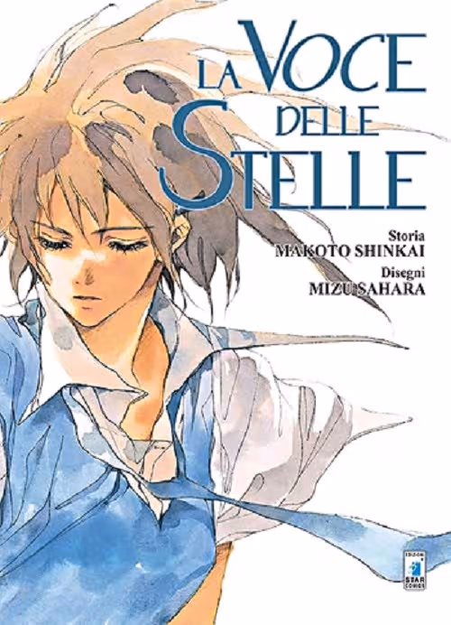 La voce delle stelle