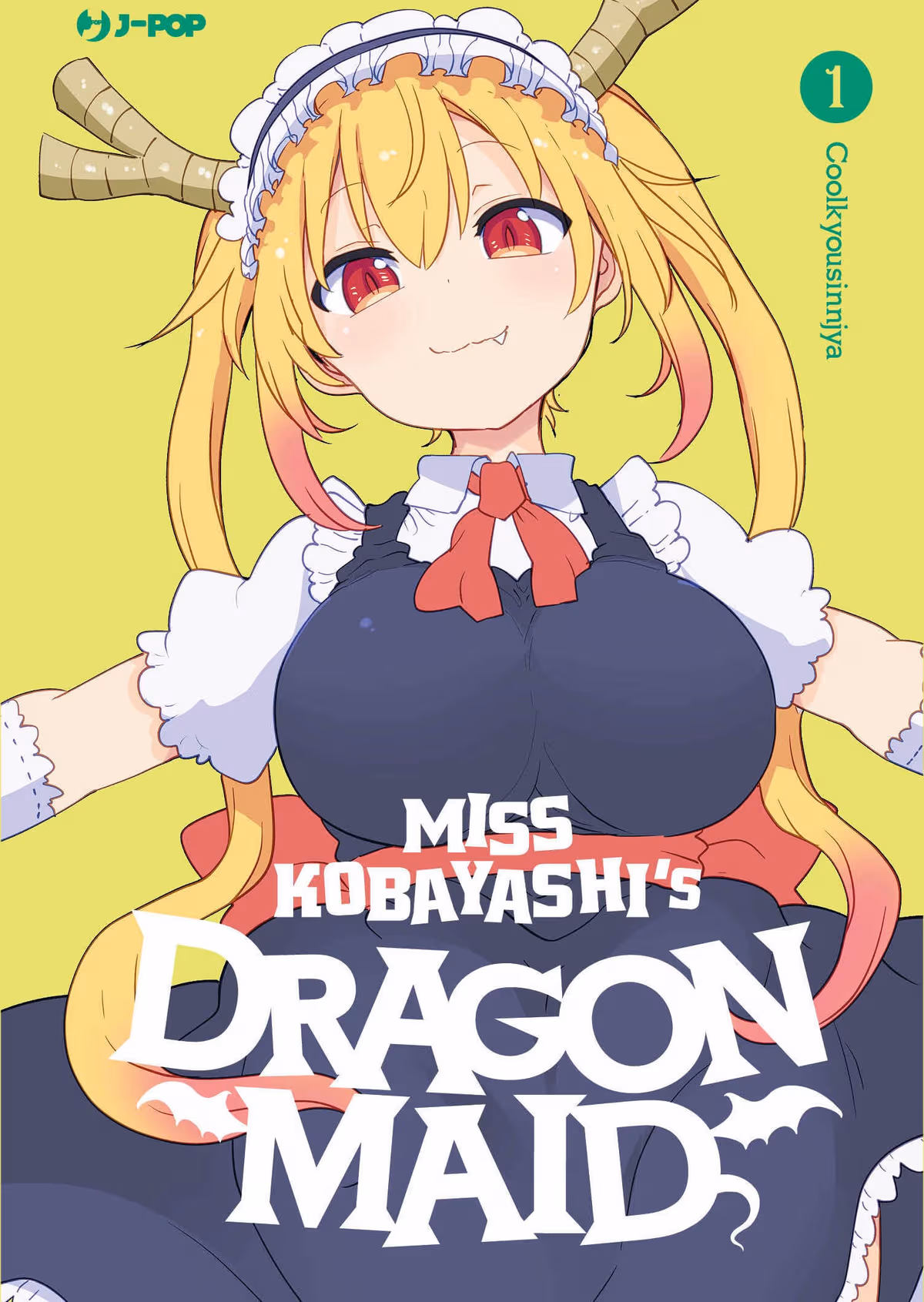 Miss Kobayashi's dragon maid 1 Variant