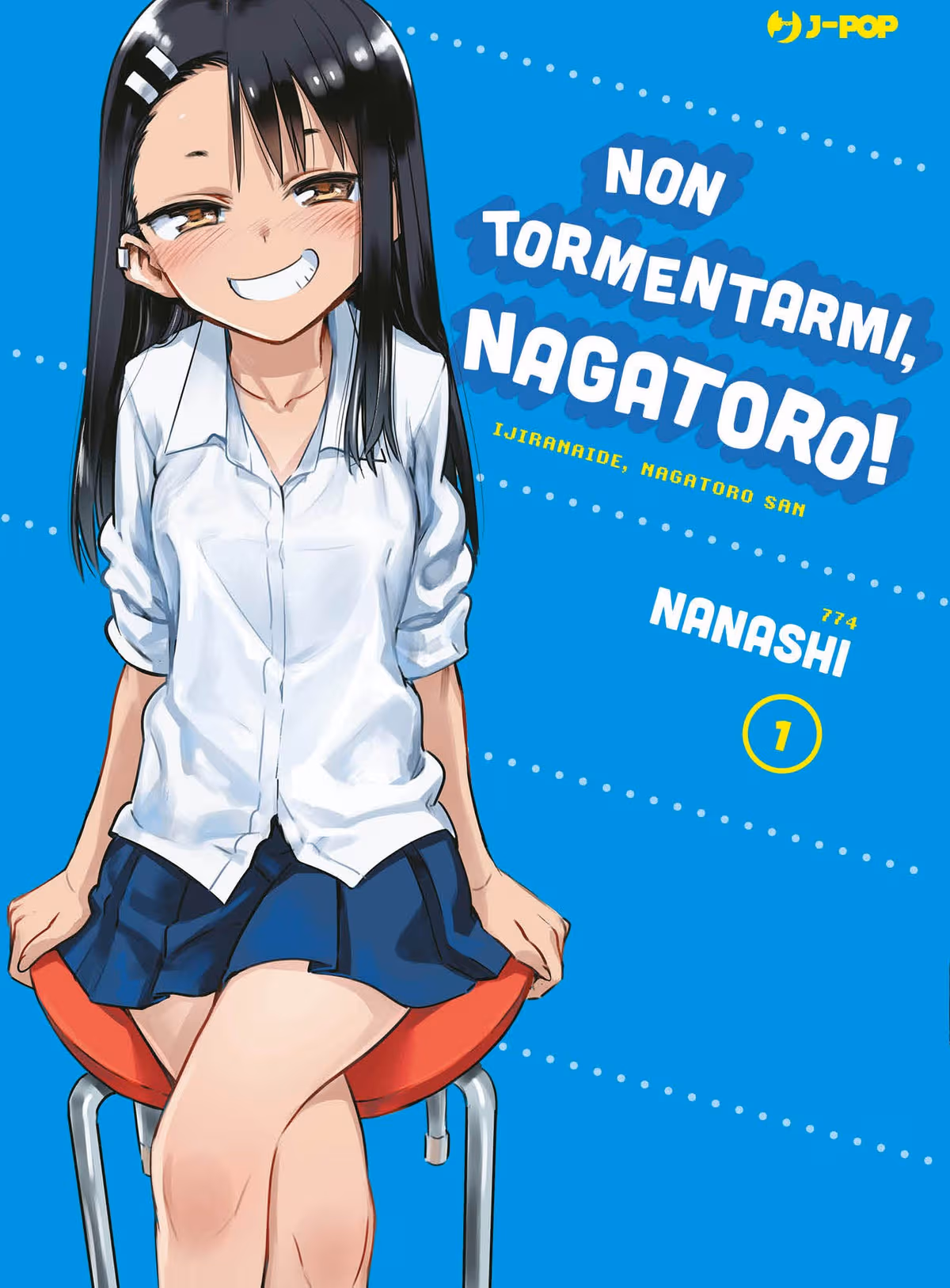 Non Tormentarmi, Nagatoro! 1 con Shikishi