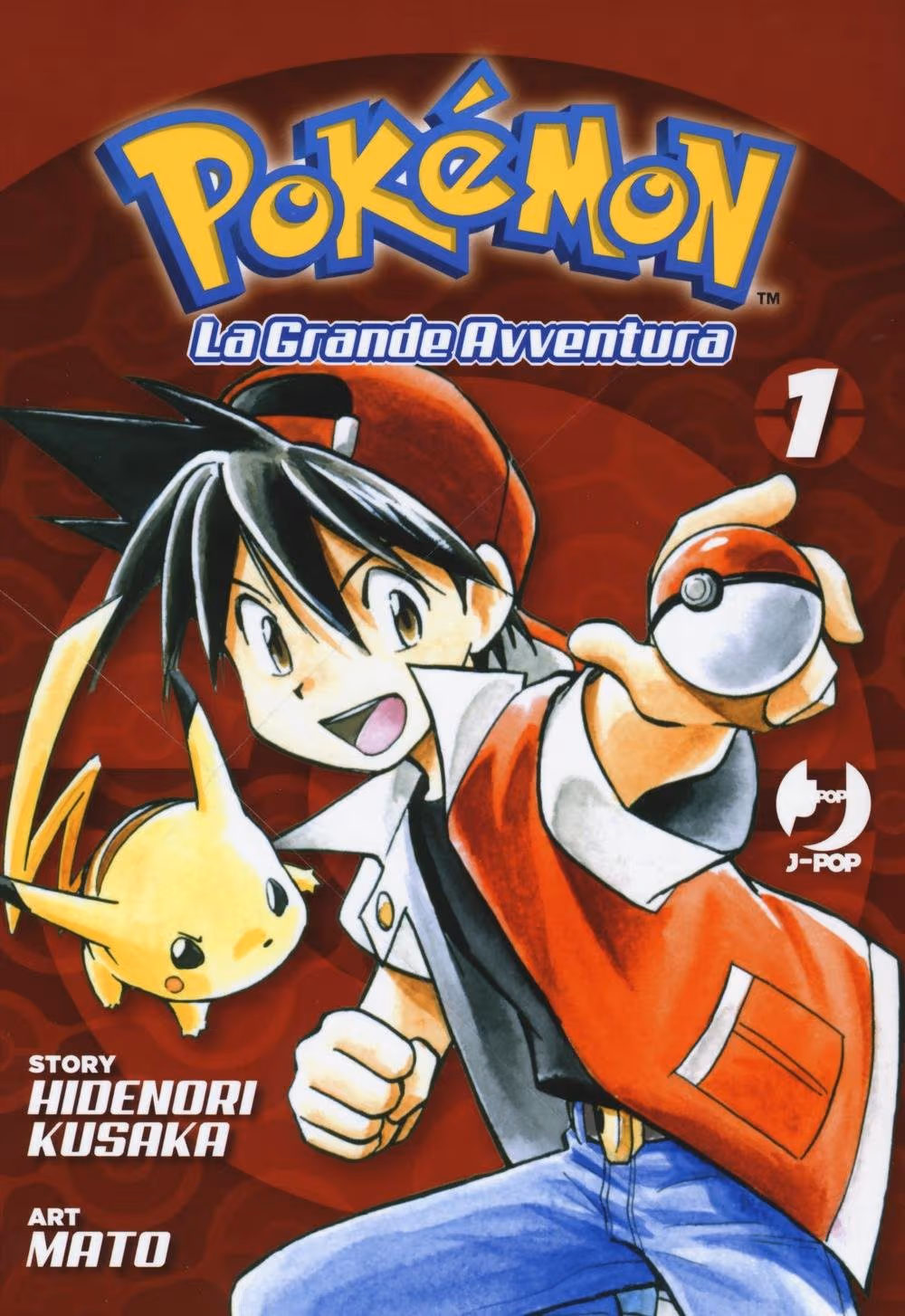 Pokemon La Grande Avventura 1