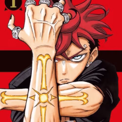 Ultimate Exorcist Kiyoshi 1