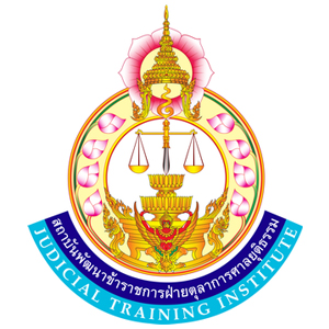 judicial training institute logo