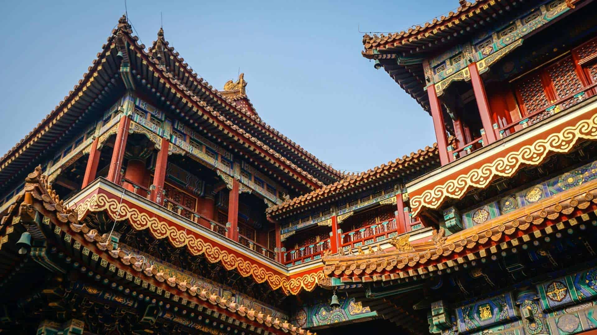 LEELA ENCHANTED BEIJING GUBEI