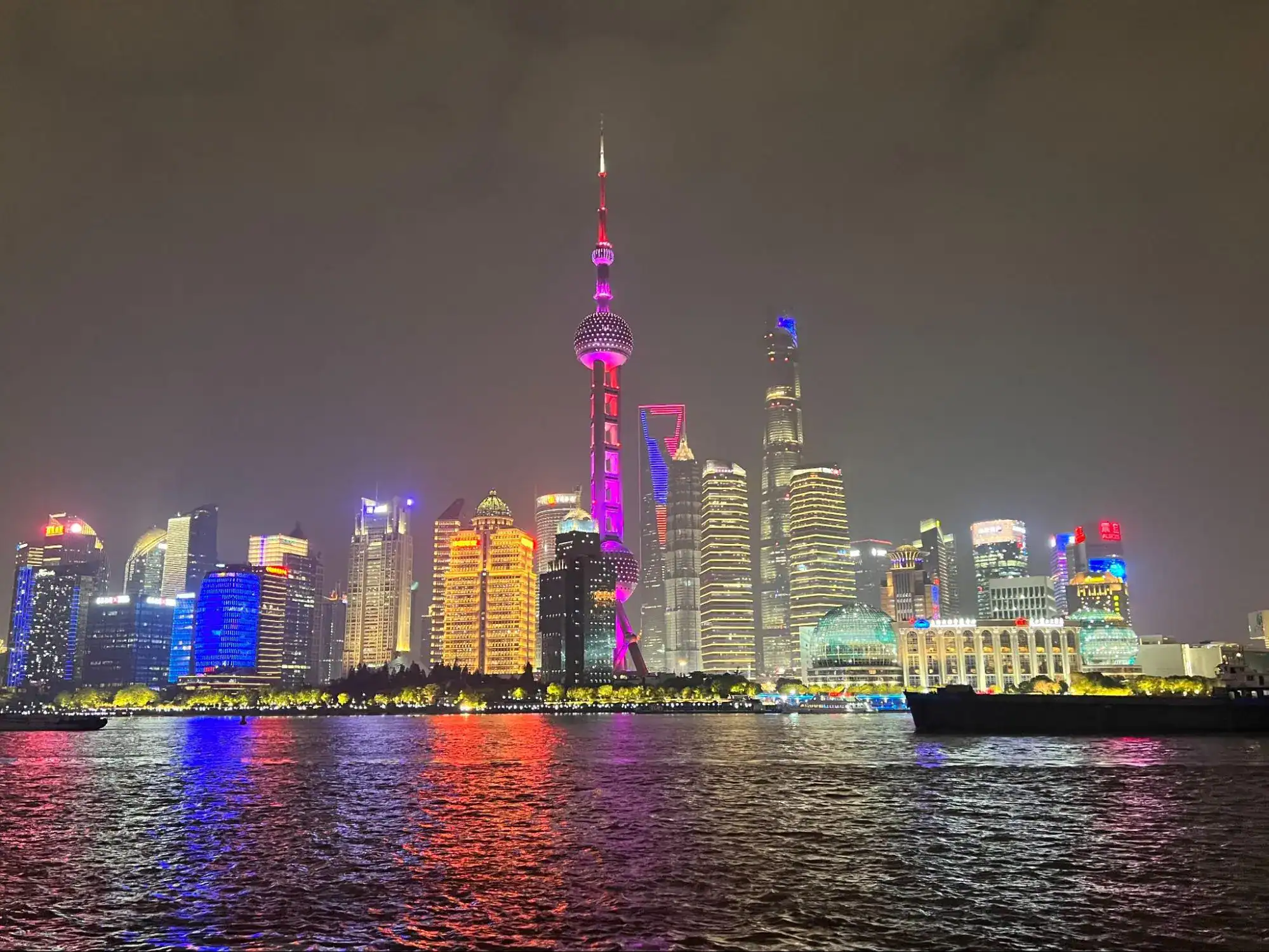 หอไข่มุกตะวันออก