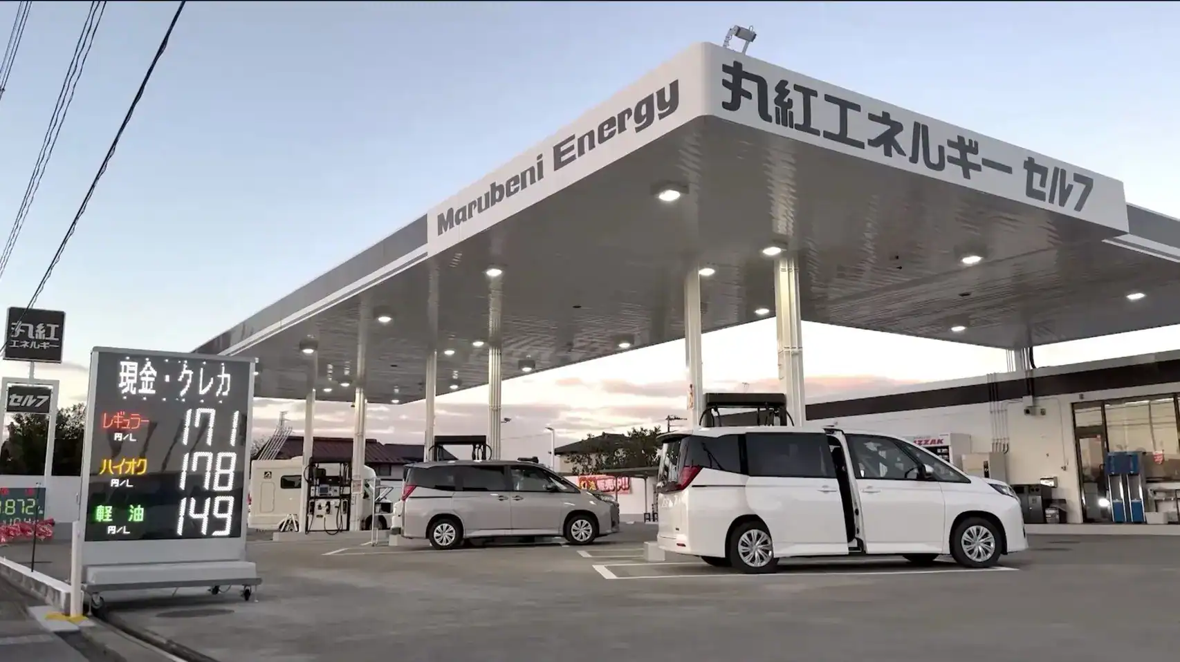 ทัวร์ญี่ปุ่นแบบส่วนตัว