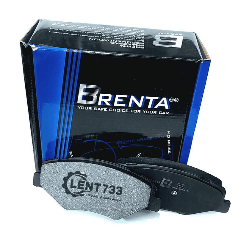 لنت ترمز جلو آریسان 2 برنتا BERENTA MR