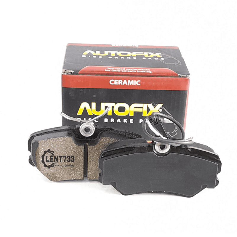 لنت ترمز سرامیکی جلو آریسان 1 اتوفیکس AUTOFIX