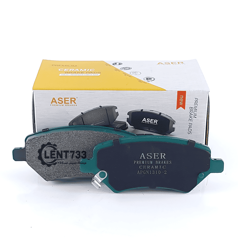 لنت ترمز سرامیکی جلو ام وی ام 315 نیو فیس (سوراخدار) ASER