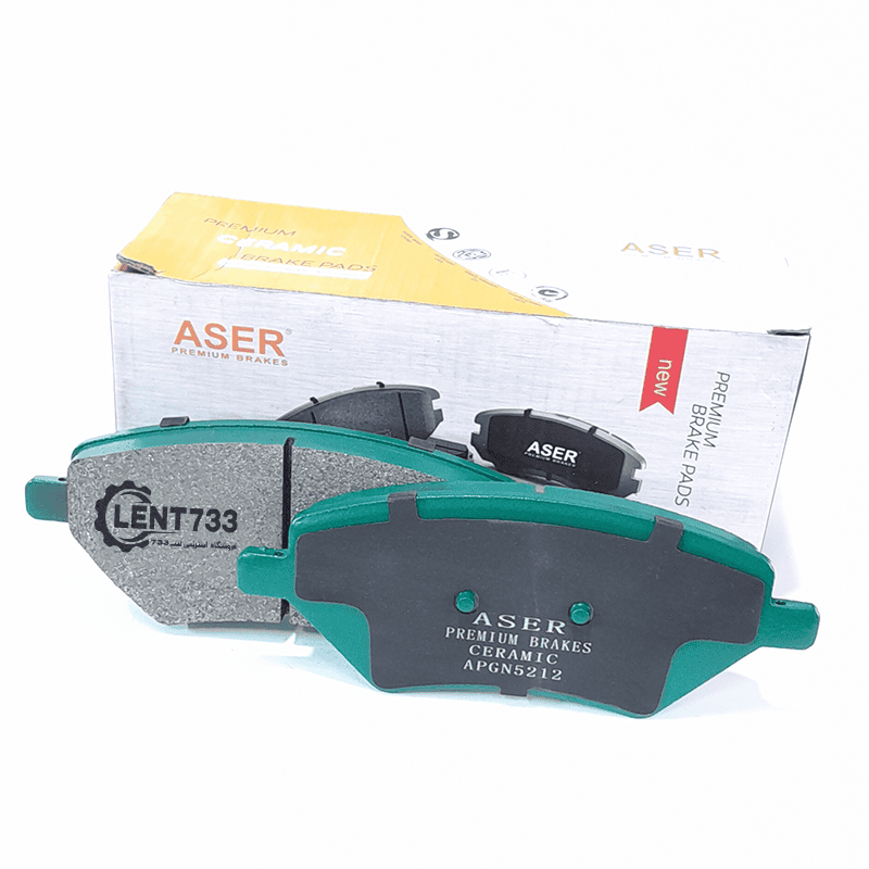 لنت ترمز سرامیکی جلو تیگو 8 کلاسیک - تیگو 8 پرو ASER