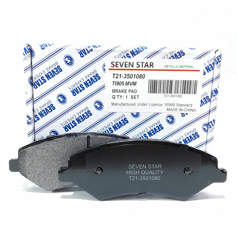 لنت ترمز جلو فیدلیتی سون استار SEVEN STAR