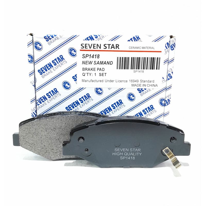 لنت ترمز سرامیکی جلو آریسان 2 سون استار SEVEN STAR