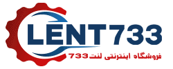 فروشگاه اینترنتی لنت 733