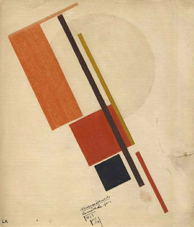 Kassák Lajos: Dinamikus konstrukció 