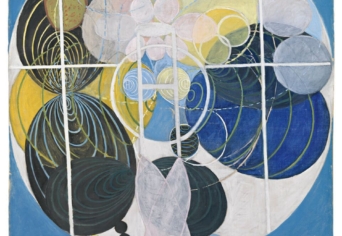 A GONDOLATBÁTORSÁGRÓL