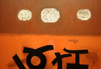 MONDHATUNK-E TÖBBET?