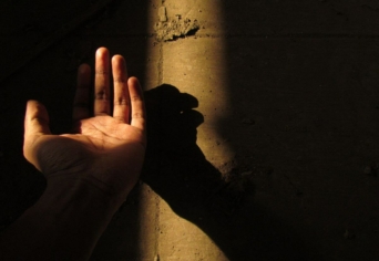 ÁRNYÉK-DEFINÍCIÓ