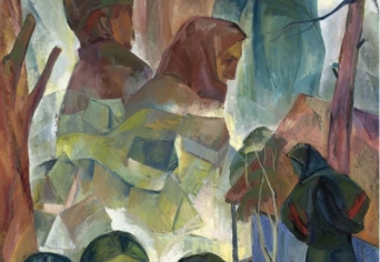 BIVALYOK NAKONXIPÁNBAN