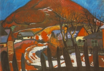 „SZÉKELY BÁNJA”