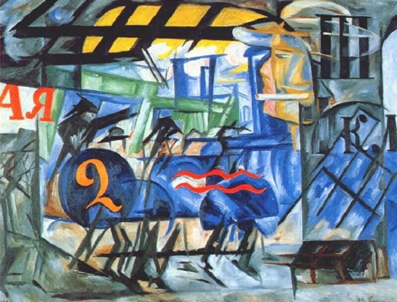 Natalja Goncsarova: A kis állomás, wikiart.org 