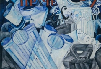 KENYÉR ÉS BOR, SAJTTAL