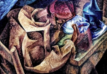 AMIKOR A VALÓSÁG ELTŰNŐBEN VAN