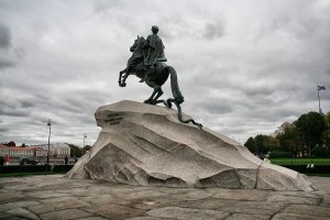 NOVEMBERI UTAZÁS