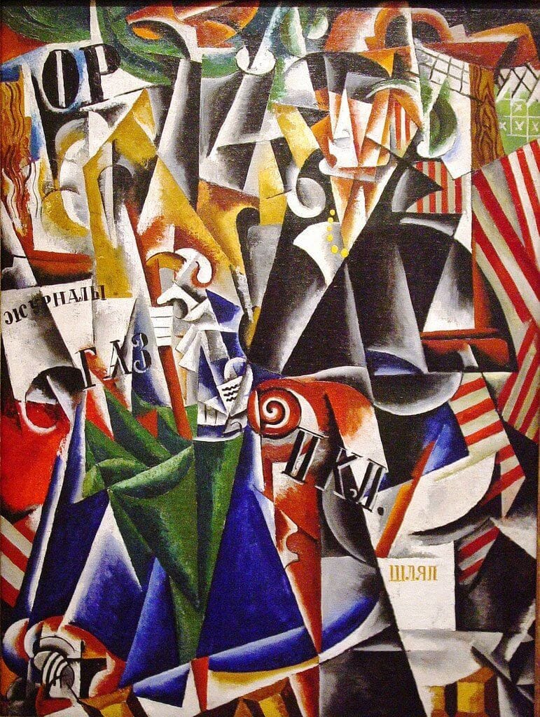 popova4