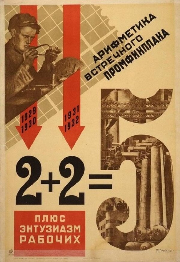 AZ OROSZ (SZOVJET) UNIVERZALIZMUS ÁRNYOLDALAI 6 kla kep6