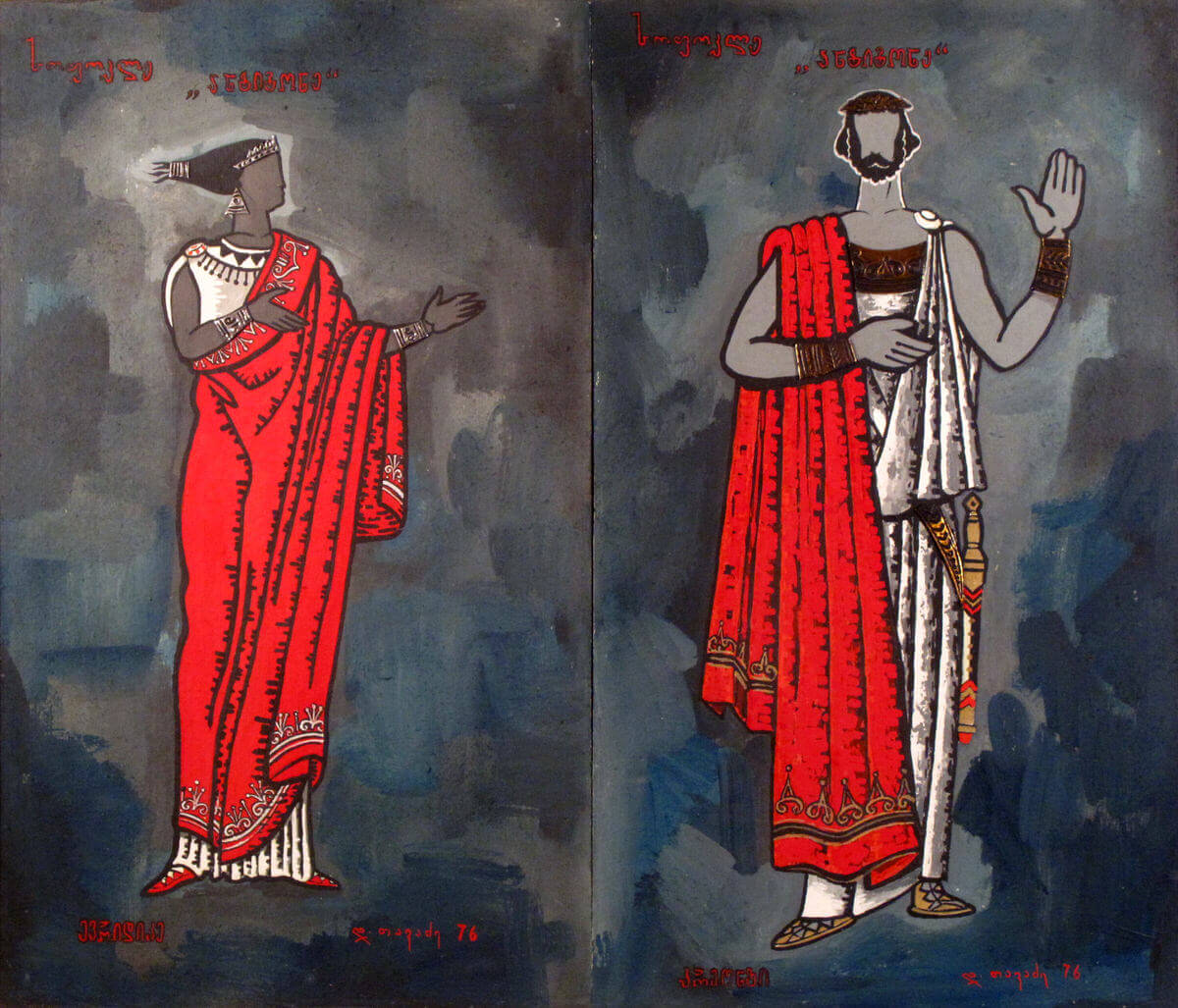 kirovabad theater 1976 sophocles antigone