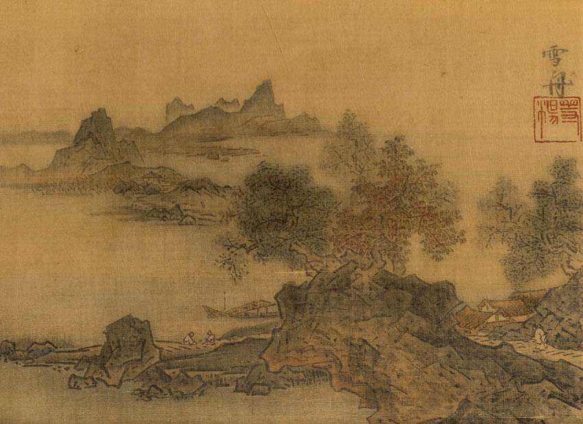 sesshu 1910 w7 1